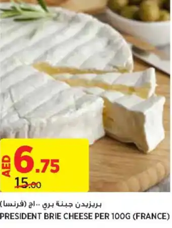 Géant PRESIDENT BRIE CHEESE PER 100G offer