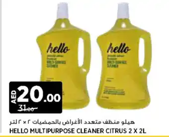 Géant HELLO MULTIPURPOSE CLEANER CITRUS 2 X 2L offer