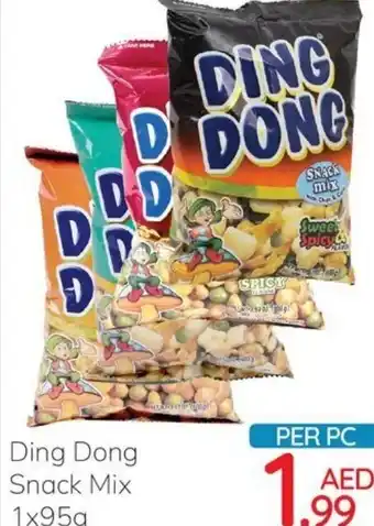 Day To Day Ding Dong Snack Mix 1x95g offer