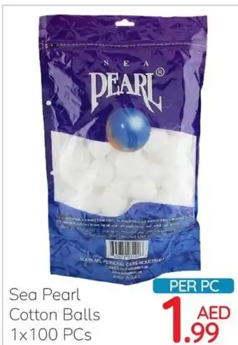 Day To Day Sea Pearl Cotton Balls 1x100 PCs offer