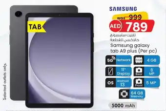 KM Trading Samsung Galaxy Tab A9 plus (Per pc) 5000 mAh offer