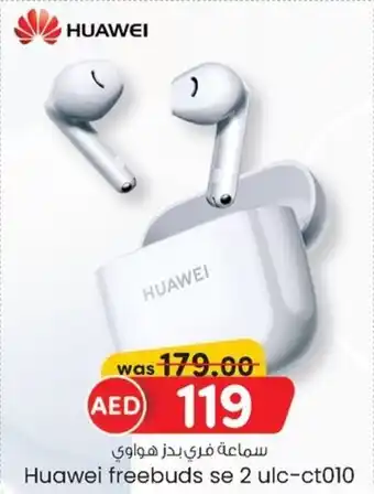 KM Trading Huawei freebuds se 2 ulc-ct010 offer