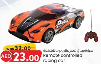 KM Trading Remote controlled racing car offer