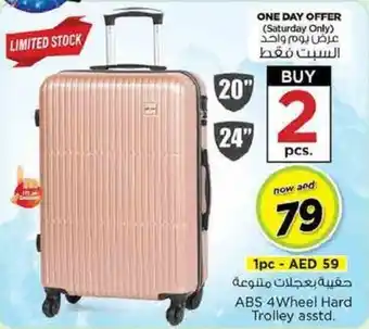 Nesto ABS 4Wheel Hard Trolley asstd. offer