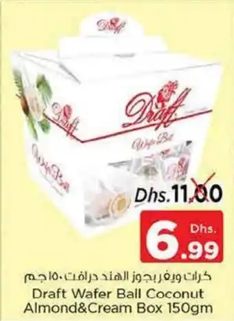 Nesto Draft Wafer Ball Coconut Almond & Cream Box 150gm offer