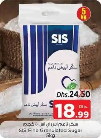 Nesto SIS Fine Granulated Sugar 5kg offer