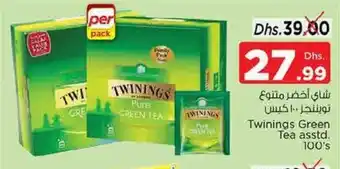 Nesto Twinings Green Tea asstd. 100's offer