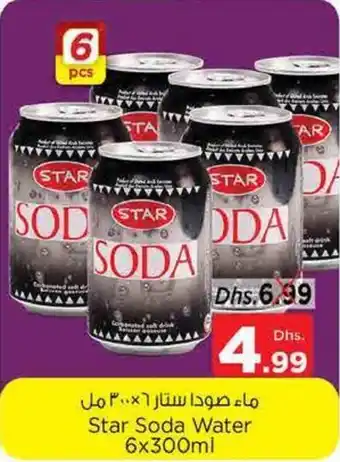 Nesto Star Soda Water 6 x 300mL offer