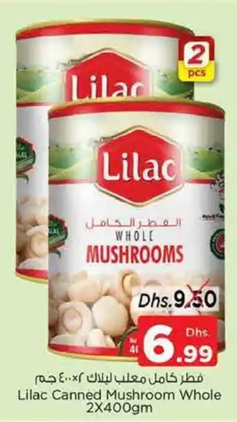 Nesto Lilac Canned Mushroom Whole 2 x 400gm offer