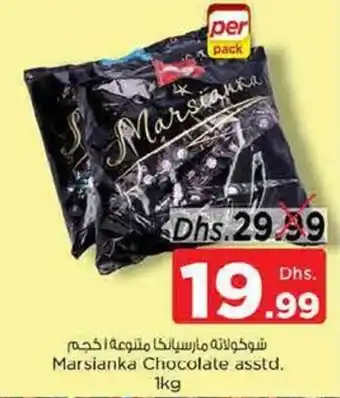 Nesto Marsianka Chocolate asstd. 1kg offer