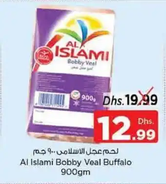 Nesto Al Islami Bobby Veal Buffalo 900gm offer