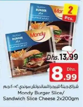 Nesto Mondy Burger Slice/ Sandwich Slice Cheese 2x200gm offer