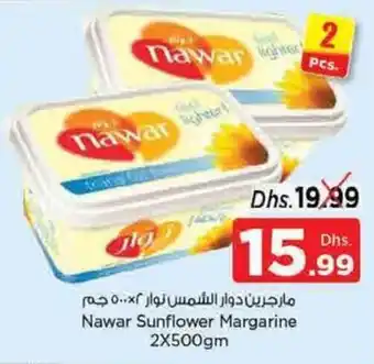 Nesto Nawar Sunflower Margarine 2X500gm offer