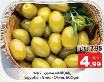 Nesto Egyptian Green Olives 500gm offer