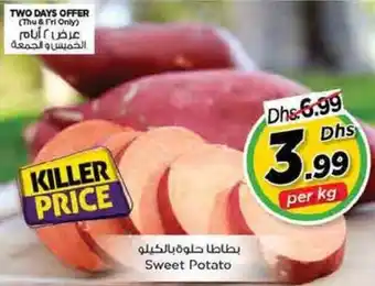 Nesto Sweet Potato offer