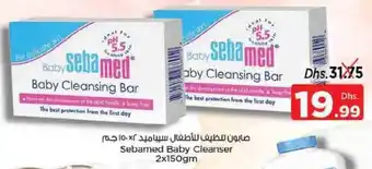 Nesto Sebamed Baby Cleanser 2 x 150gm offer