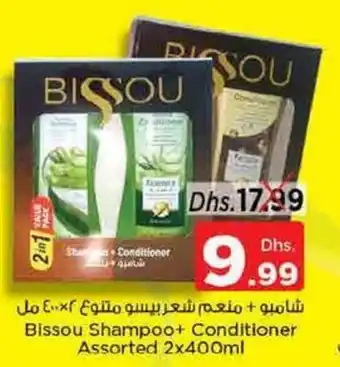 Nesto Bissou Shampoo + Conditioner Assorted 2 x 400mL offer