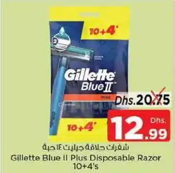 Nesto Gillette Blue II Plus Disposable Razor 10+4's offer
