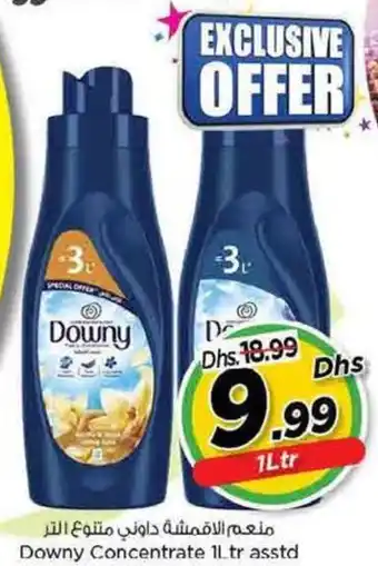 Nesto Downy Concentrate 1ltr asstd offer