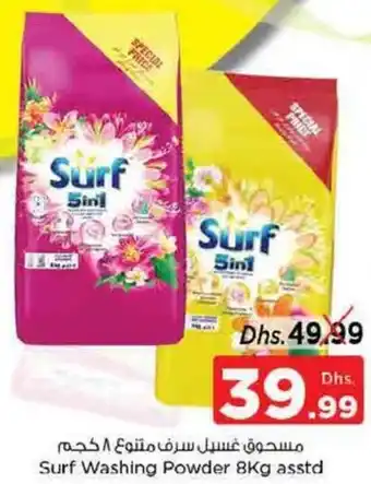 Nesto Surf Washing Powder 8kg asstd offer