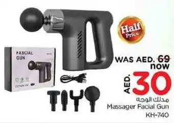 Nesto Massager Facial Gun offer