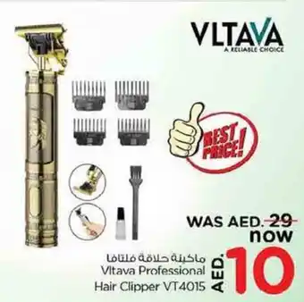 Nesto Vltava Professional Hair Clipper offer
