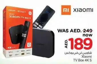 Nesto Xiaomi TV Box 4K S offer