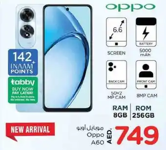 Nesto Oppo A60 offer