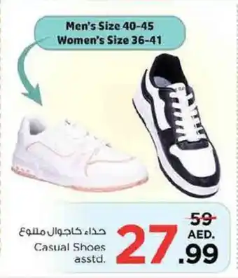 Nesto Casual Shoes asstd. offer