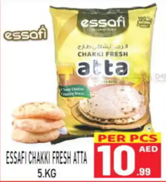 Friday Center ESSAFI CHAKKI FRESH ATTA 5kg offer