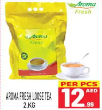 Friday Center Aroma Fresh LOOSE TEA 2kg offer