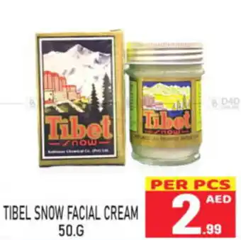 Friday Center TIBEL SNOW FACIAL CREAM 50G offer