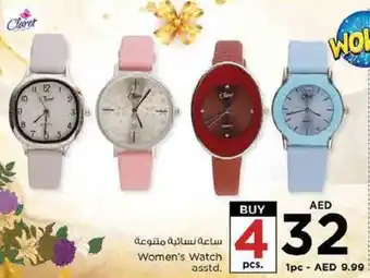 Nesto Women's Watch asstd. offer