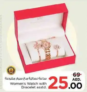 Nesto Women's Watch with Bracelet asstd. offer