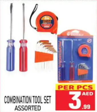 Friday Center COMBINATION TOOL SET ASSORTED offer