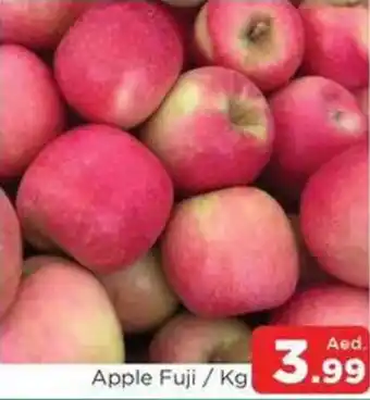 Abraj Al Madina Apple Fuji / kg offer