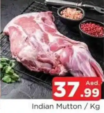Abraj Al Madina Indian Mutton / Kg offer