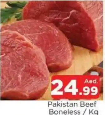 Abraj Al Madina Pakistan Beef Boneless/Kg offer