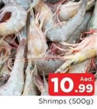 Abraj Al Madina Shrimps (500g) offer