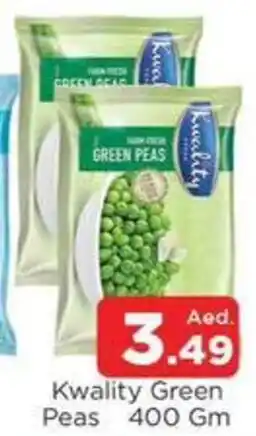 Abraj Al Madina Kwality Green Peas 400 Gm offer