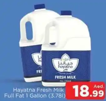 Abraj Al Madina Hayatna Fresh Milk Full Fat 1 Gallon 3.78L offer