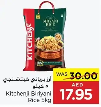 Spar Kitchenji Biriyani Rice 5kg offer