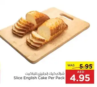 Spar Slice English Cake Per Pack offer