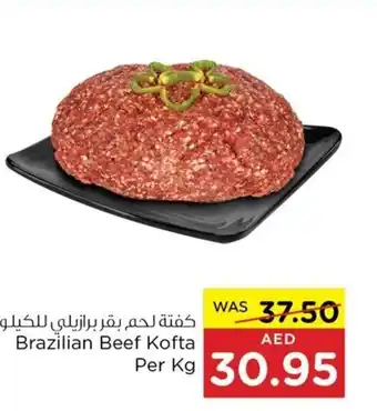 Spar Brazilian Beef Kofta Per Kg offer