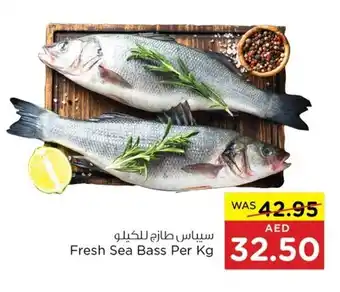 Spar Fresh Sea Bass Per Fresh Sea Bass Per Kg 32.50 offer