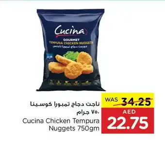 Spar Cucina Chicken Tempura Nuggets 750gm offer