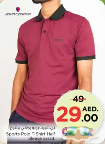 Nesto Sports Polo T-Shirt Half Sleeve asstd offer