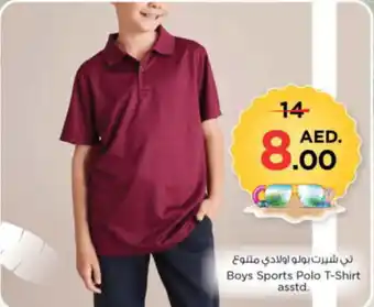 Nesto Boys Sports Polo TShirt asstd offer