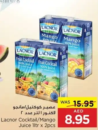 Abu Dhabi Coop Lacnor Cocktail Mango  Juice 1ltr x 2pcs offer