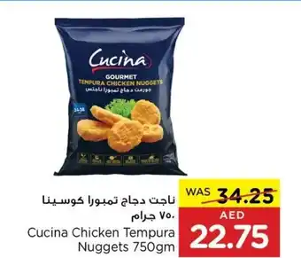 Abu Dhabi Coop Cucina Chicken Tempura  Nuggets 750gm offer